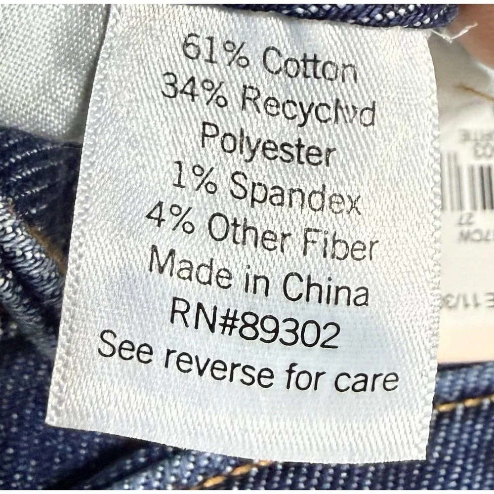 SO Women's Super High Rise Curvy Shortie Shorts Repreve Blue‎ Size 11/30W  NWT